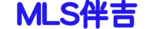 MLS伴吉